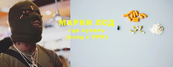 а пвп мука Верея