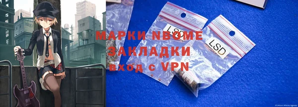 MDMA Premium VHQ Верхнеуральск